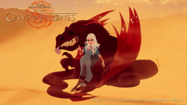 kep06daenerys.jpg