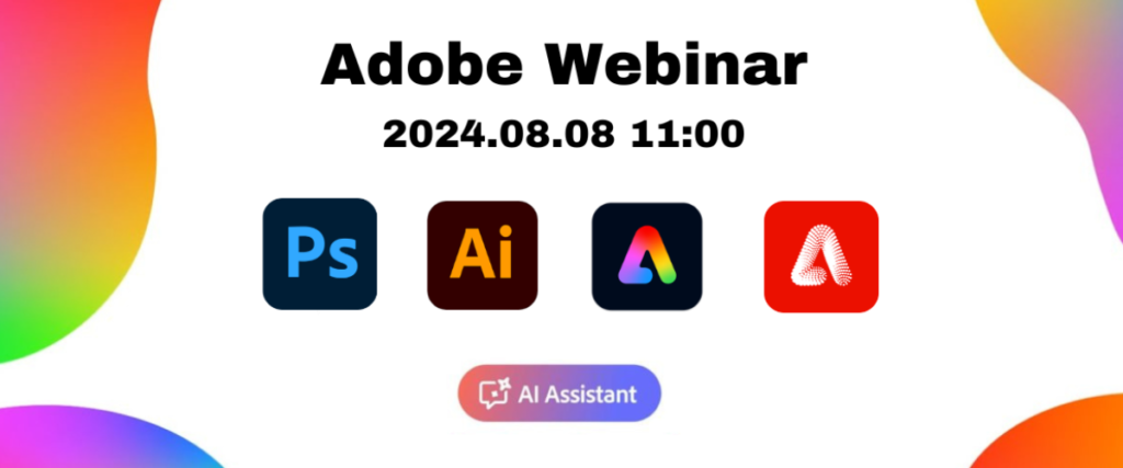 adobe cc webinár