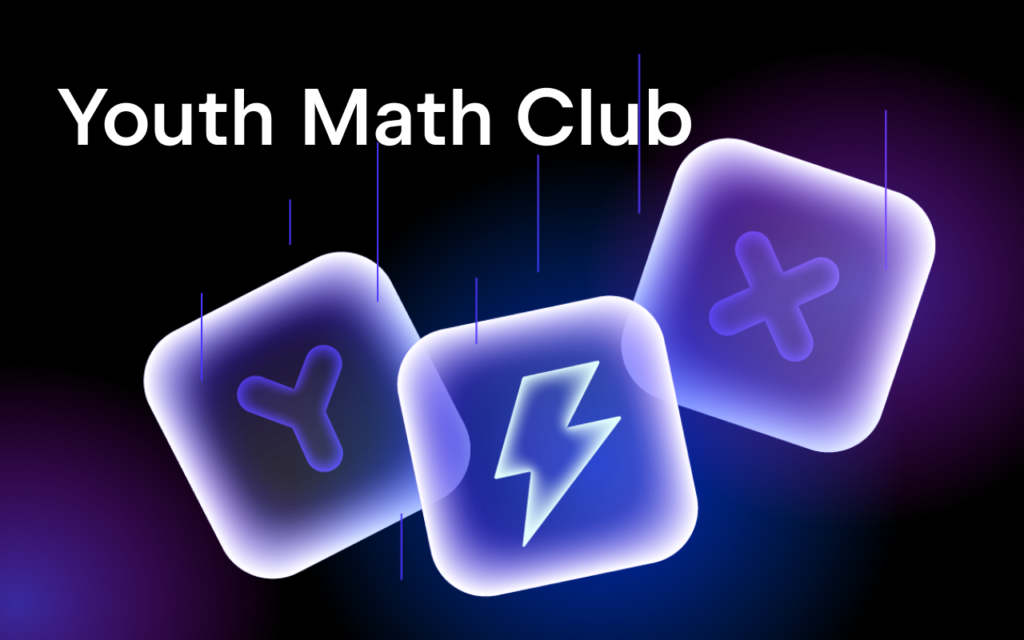 JetBrains Youth Clubs - Youth Math Club